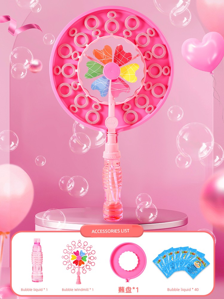 S0b19488426bb4c23a26799ff70a23e5cZ
